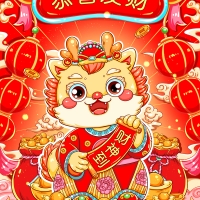 廣州踏實祝朋友們元旦快樂！踏實服務，永不停步！